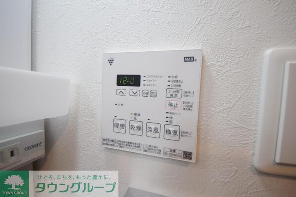 ジェノヴィア綾瀬スカイガーデンの物件内観写真